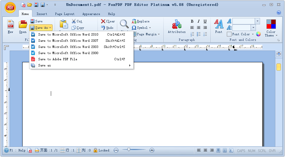 Screenshot of FoxPDF PDF Editor Platinum 5.0