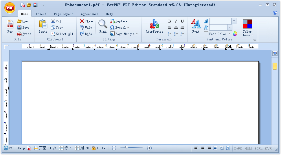 Screenshot of FoxPDF PDF Editor Standard