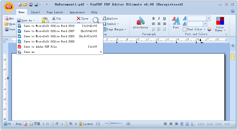 Screenshot of FoxPDF PDF Editor Ultimate